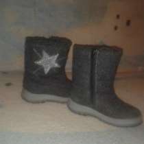 Валенки Unichel Unichel, в Уфе