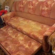 Диван и 2 кресла б/у, в Волжский
