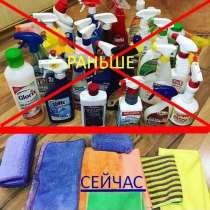 Продам и приму заказы, в Белогорске