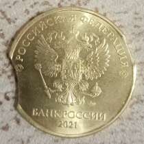 Заводской брак, в Гуково