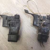 Кнопка к перфоратору Bosch 2-26, в Новоуральске