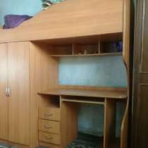 Продам детский комплекс, в Чите