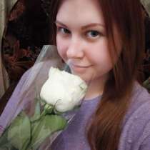 Алла, 51 год, хочет пообщаться, в Волгограде