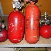 Купим, утилизируем баллоны модули газового пожаротушения, в Москве