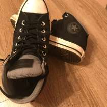 Кеды, в Москве