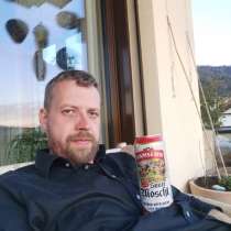 Евгений, 37 лет, хочет пообщаться, в г.Цуг