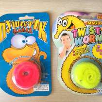 Пушистик Байла, в Самаре