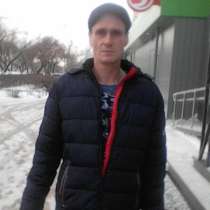АЛЕКСЕЙ, 37 лет, хочет пообщаться, в Саранске