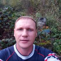 Денис, 42 года, хочет познакомиться – Денис, 42 года, в г.Рыбница