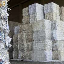 Купим макулатуру и прочее вторсырье в Луганске, в г.Луганск