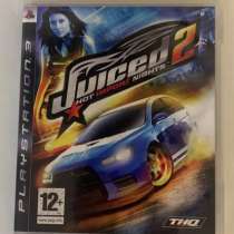 Juiced 2, в Ростове-на-Дону