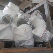 Водовод для золотодобычи, в Красноярске