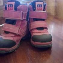 Сапоги фирмы Minimen, в Симферополе