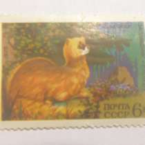 Марка 6к 1975 год СССР Колонок, в Москве