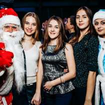 Новый год в Томске, новогодние корпоративы, в Томске