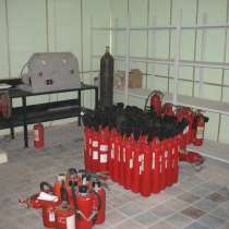 Перезарядка огнетушителей, в Москве