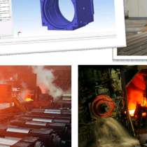 Металлообрабатывающие предприятие, в Магнитогорске