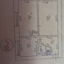 Продам 2х комнатную квартиру, в г.Тирасполь