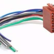 Универсальный ISO переходник Carav 12-001, в г.Киев