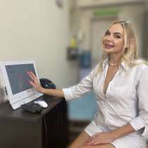 Путевой лист в Белгороде, в Белгороде