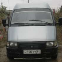 легковой автомобиль ГАЗ 2705, в Волгодонске