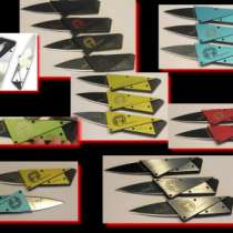 Цветные мини ножички, в Хабаровске