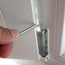 Регулировка пластиковых окон и дверей, в г.Караганда
