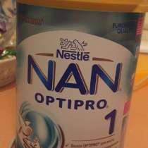 Смесь, в Краснодаре