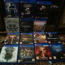 PS4 игры, в Москве