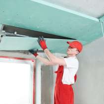 Работа в Германии для гипсокартонщиков, в г.Щецин