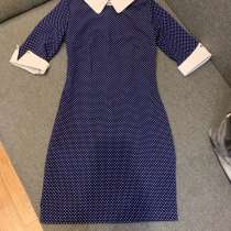 Продам, в Северодвинске