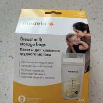 Пакеты для заморозки грудного молока medela, в Нижнем Новгороде