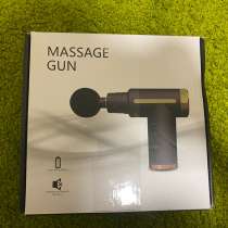 Массажер для тела и ног, в Баксане