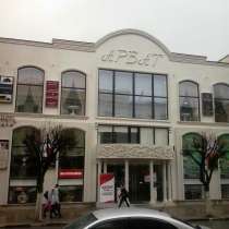 Сдается помещение, в Армавире