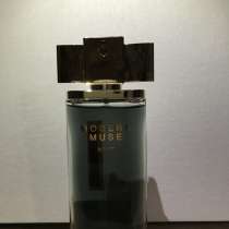 Парфюмерная вода estee lauder Modern Muse Nuit, в Пскове