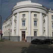 В аренду помещения на 1 и 2 этажах 10 кабинет админ. здание, в Костроме