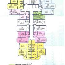 Продается 1-комнатная квартира, в Оренбурге