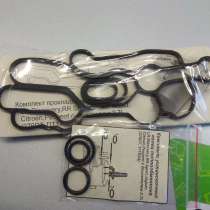 Комплект прокладок теплообменника LR Discovery 3/Jaguar, в Твери