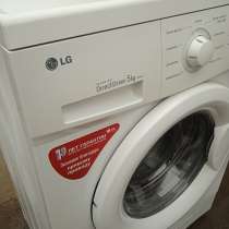 LG 5 kg, в г.Макеевка