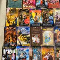 Книги фентези, в Москве