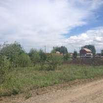 Просторный и ровный участок в г. Бердске, в Бердске