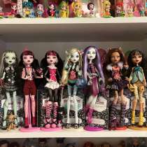 Базовые куклы monster high, в Москве