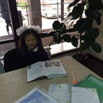 Скорочтение для детей и подростков, в г.Алматы