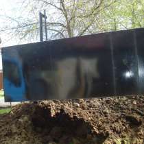 Септик 10 кубов, в Сургуте