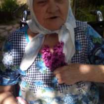 Пожилому человеку нужна сиделка, в Москве