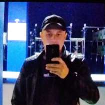 Алекс, 43 года, хочет пообщаться – Ищу девушку для любви, в г.Луганск