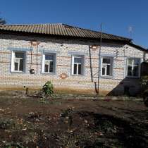 Продаю дом в Волгоградской обл. г. Николаевск, в Волгограде