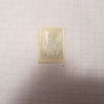 5 рубля 1923 г. Стандарт РСФСР, в Краснодаре