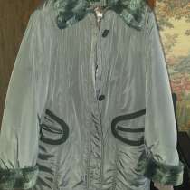 Теплая зимняя женская куртка, в Москве