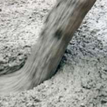 Раствор кладочный М75, в Уфе